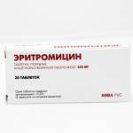 Эритромицин