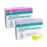 Кларитромицин