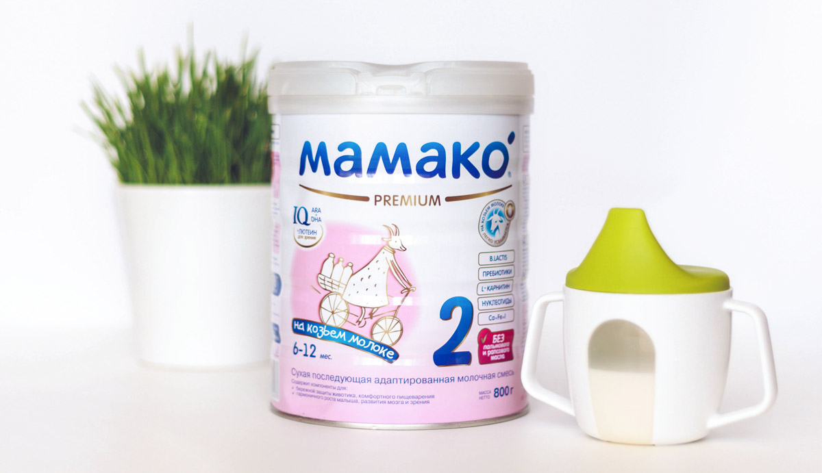 Состав правильной смеси