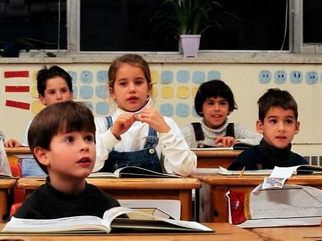 Дети в школе