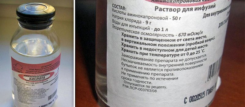 Аминокапроновая кислота во флаконе — этикетка