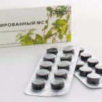 Активированный уголь