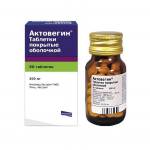 Актовегин таблетки