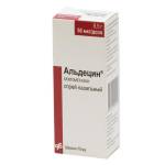 Альдецин (Aldecin)