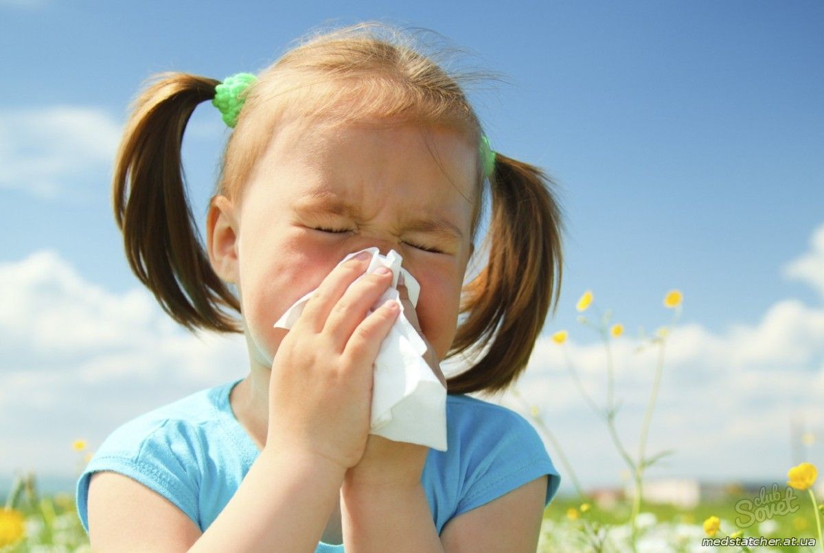 Ребёнок чихает