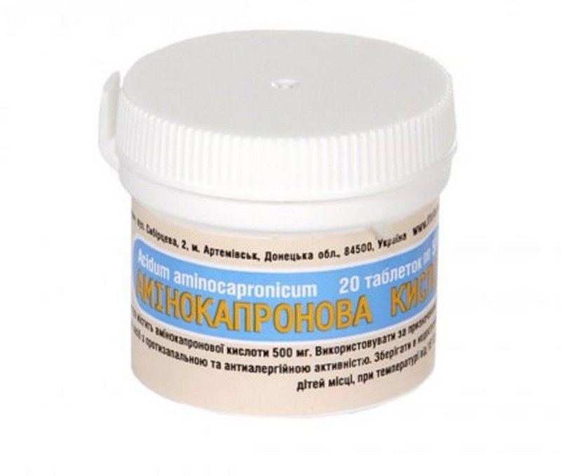 Аминокапроновая кислота в таблетках