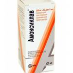 Амоксиклав