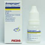 Аллергодил