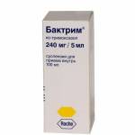 суспензия Бактрим