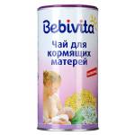 Bebivita
