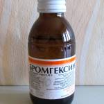 бромгексин