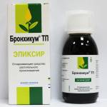 Бронхикум