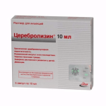 Цереброзилин