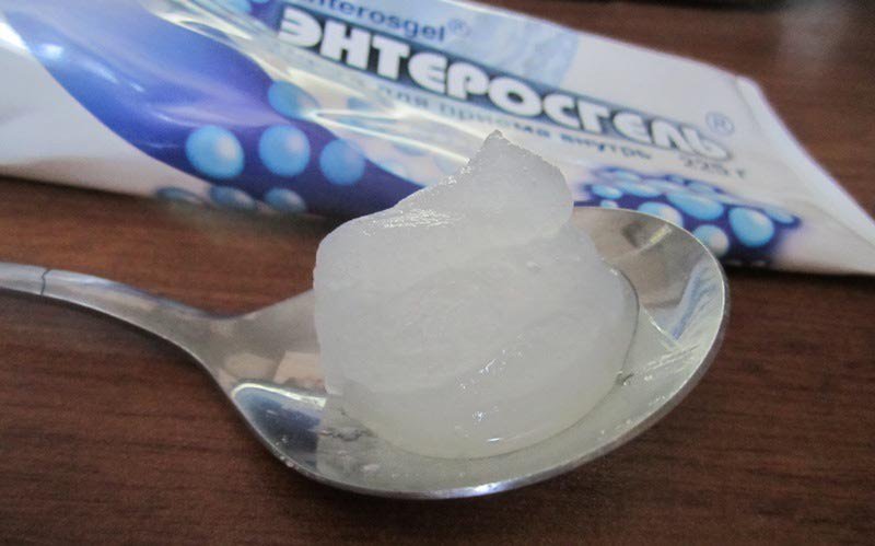 Энтеросгель паста