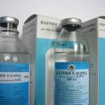 раствор натрия хлорид