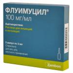 Флуимуцил антибиотик