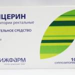 Глицерин в суппозиториях