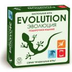 Игра Эволюция