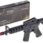 Игрушечный автомат