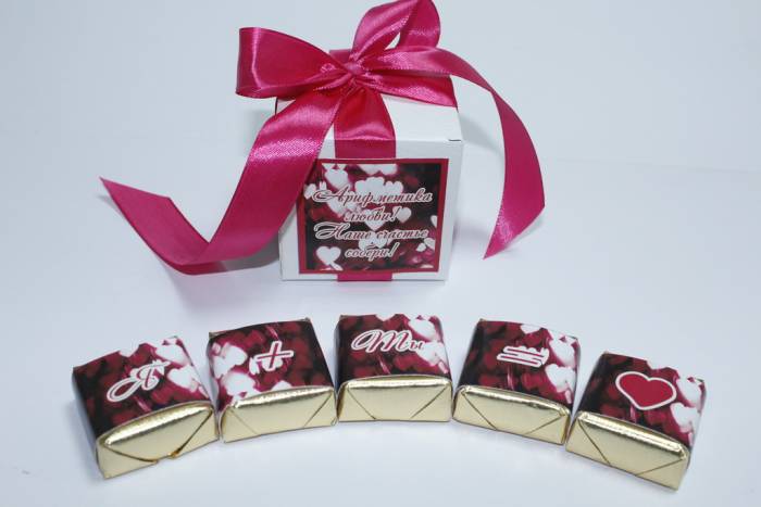 Именные сладости