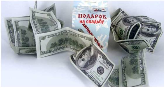 2 года совместной жизни