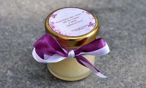 Подарок от молодоженов