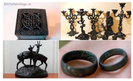 6 лет совместной жизни