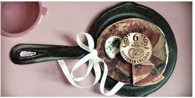 6 лет совместной жизни