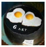 6 лет совместной жизни