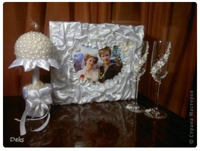 30 лет совместной жизни