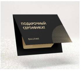 13 лет совместной жизни