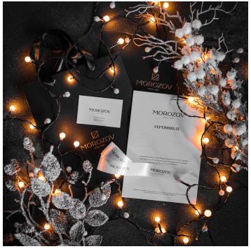 Подарки мужу на 10 лет свадьбы