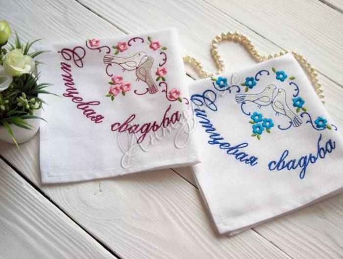 Что подарить мужу на первую годовщину