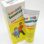 Киндер биовиталь