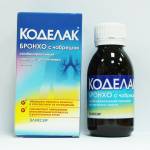 Коделак Бронхо