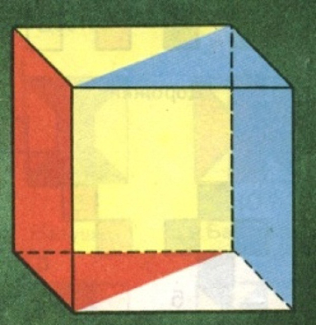 Кубик Никитина