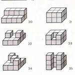 Кубики для всех серия КВ-3