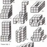 Кубики для всех серия КВ-7