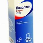Лазолван