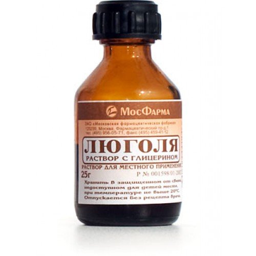 Раствор Люголя с глицерином