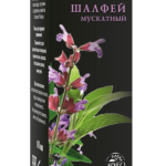 Масло шалфея