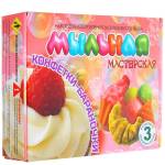 Набор для мыловарения