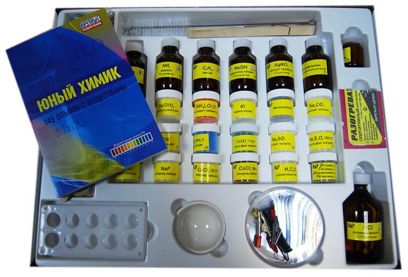 Набор юного химика