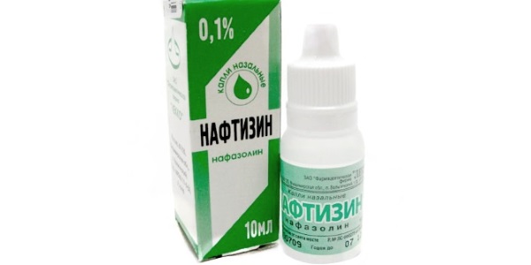 Нафтизин капли