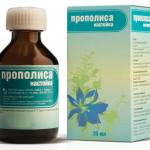 Настойка прополиса