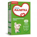 Кисломолочная смесь Малютка