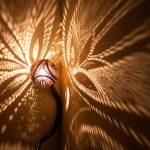 Светильник