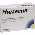 Нимесил