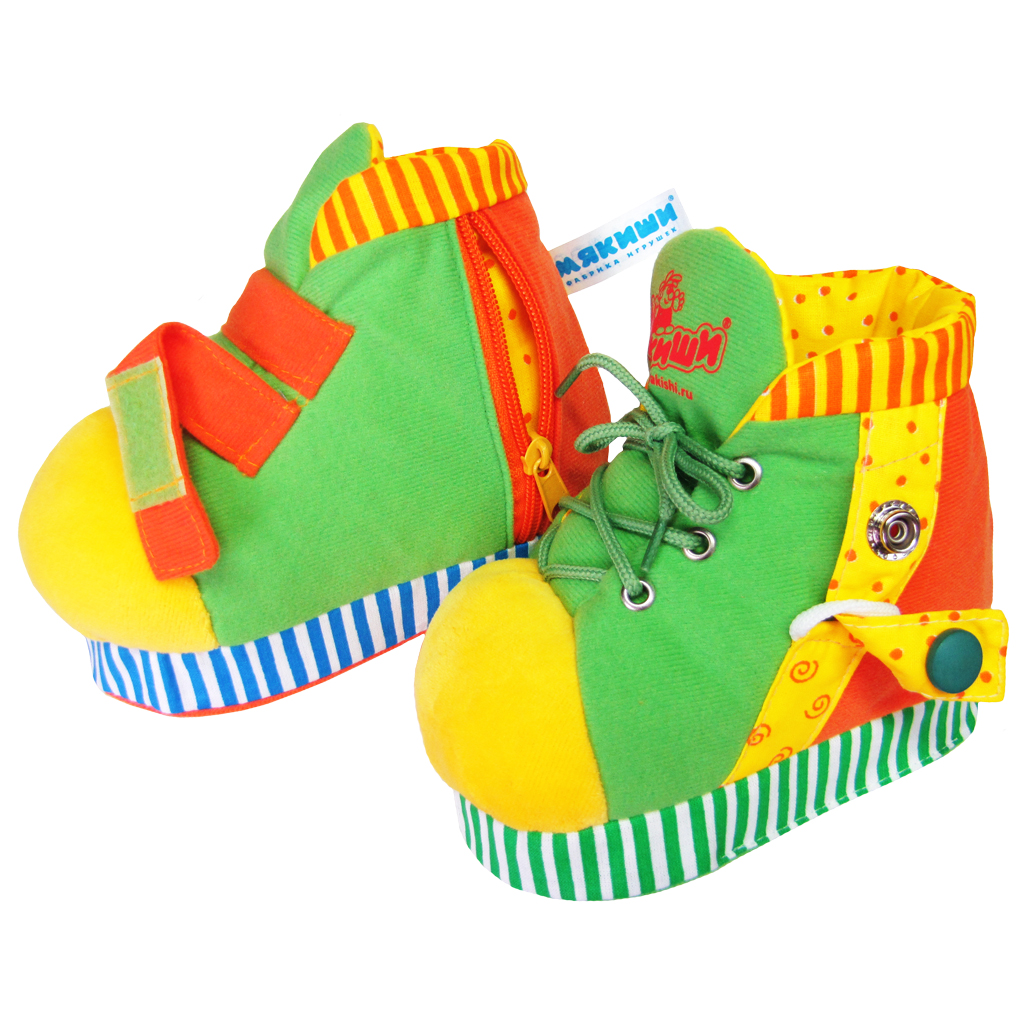 Обучающие ботинки