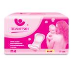 Послеродовые прокладки Пелигрин